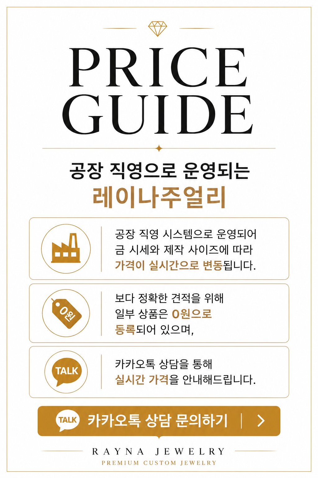 팝업