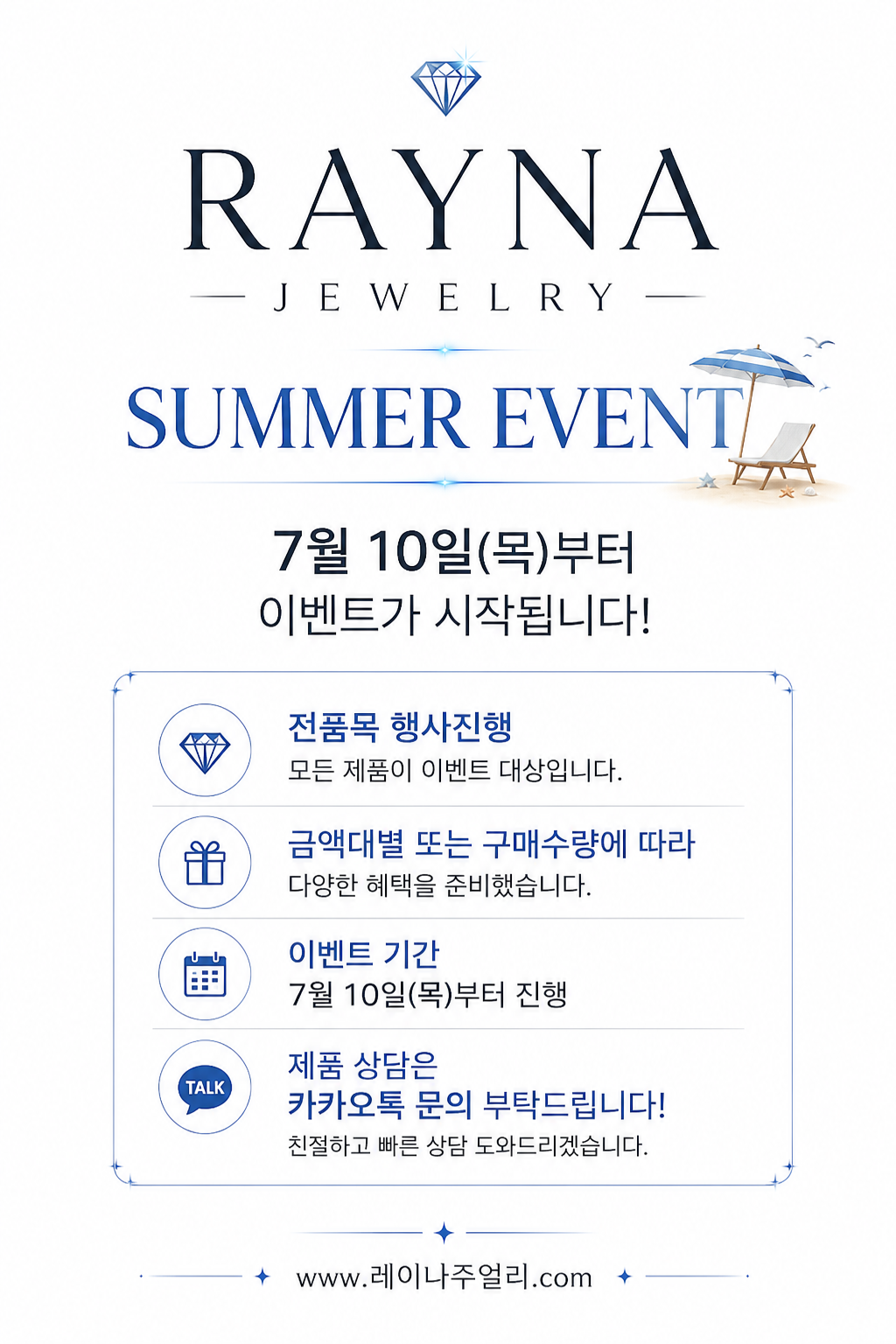 팝업